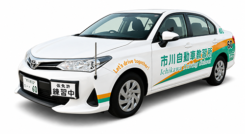 普通自動車AT