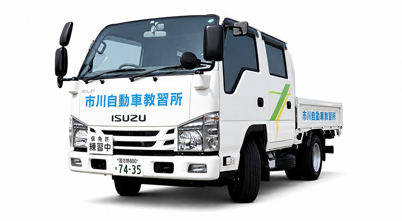 準中型自動車